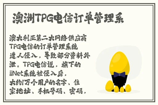 色中色中文