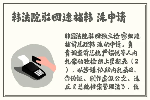 麻花传媒0076免费观看